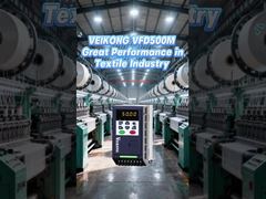 VEIKONG VFD500M utilizzato con successo nell'industria tessile dei telai circolari!