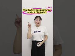 Come trovare la password sotto il display LCD VEIKONG