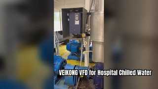 VEIKONG VFD nella POMPA DELL'ACQUA REFRIGERATA DELL'OSPEDALE GOVERNATIVO